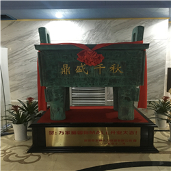 司母戊铜鼎雕塑