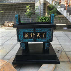 青铜司母戊鼎