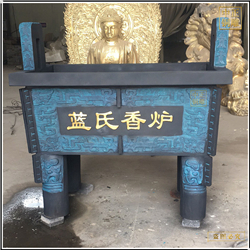 小型铜鼎摆件铸造厂