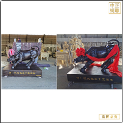 华尔街牛雕塑礼品牛 