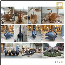 铜天鹅加工厂