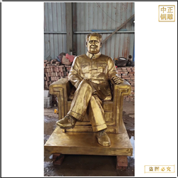 纯铜鎏金名人坐像雕塑 