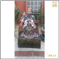 神像铸造厂 