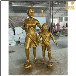 现代师生人物铜雕塑