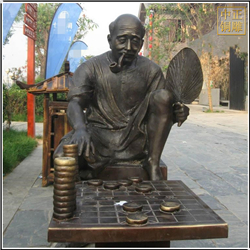 大型下象棋人物铜雕塑
