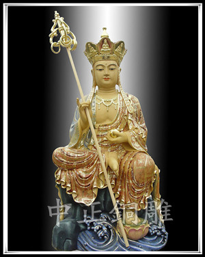 地藏王铜雕塑
