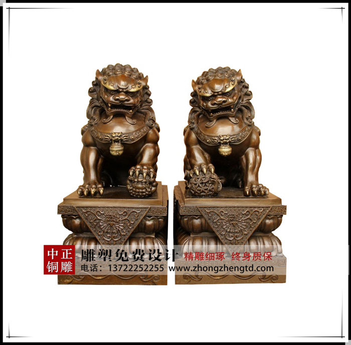 北京铜狮子