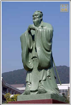 孔子铸铜像