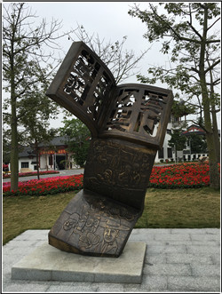 校园雕塑厂家|铸铜校园雕塑