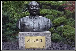 最大的邓小平名人雕塑
