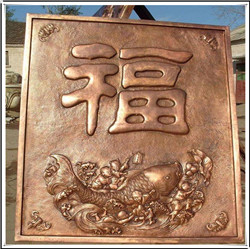 大型铜浮雕要多少钱
