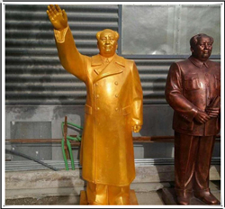 毛主席挥手像