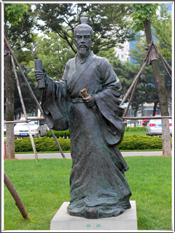 孙武古代人物雕塑图片