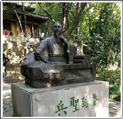 孙武古代人物雕塑厂家